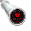 CERBERUS Safety Squat Bar